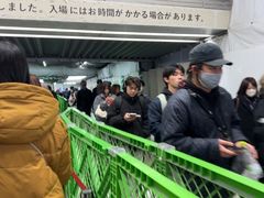 -涩谷全向十字路口