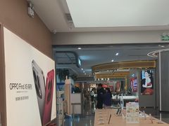 -郑州高新·万科广场