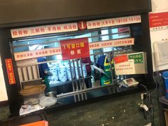 -壹德壹(锦都店)