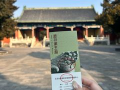 -历代帝王庙博物馆