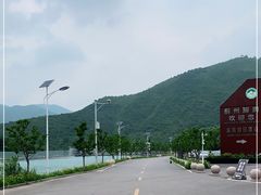 -蓟州溶洞风景区
