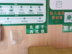 -襄厨·湖北菜(万达店)