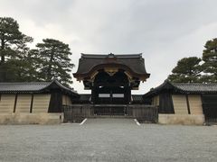 -京都御所