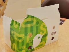 -德克士(三门路店)