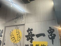 -内蒙古海拉尔烤羊腿·烤全羊·烧烤