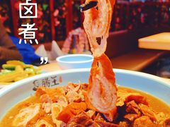 -肠王卤煮(西单食宝街店)