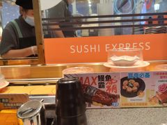 -争鲜回转寿司(南开大悦城店)