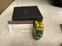 -郑州美盛喜来登大酒店