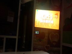 -金青果甄选KTV(劳动公园店)
