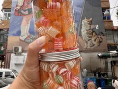 -清真马家老号马凤霞四姑糖坊