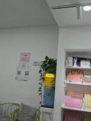 -尤米一站式美甲美睫