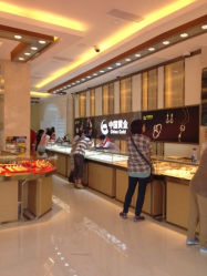 iphone_upload_pic-中国黄金(塘桥店)