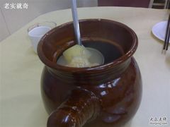-广宁炭炉鸡煲·富临门饭店