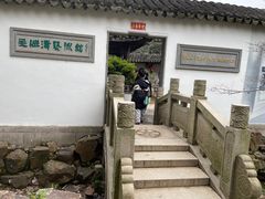 -雨花胜境