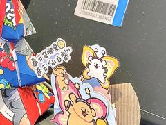 -瑞幸咖啡(东海缤纷天地店)