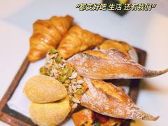 -Le Bistrot de Racine