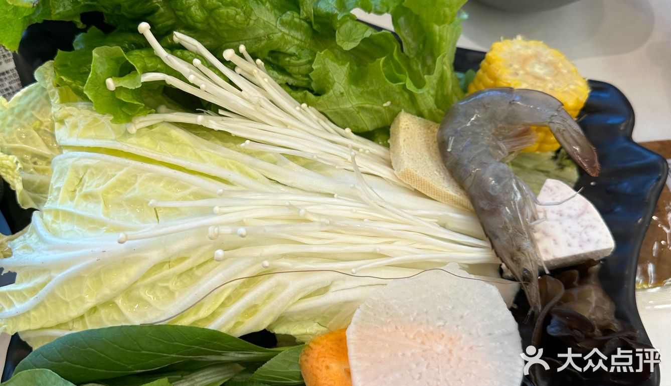 今天火锅吃撑了，超满足