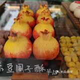 手工糕点也能这么萌