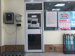 -美联众合动物医院·24h京西诊疗中心