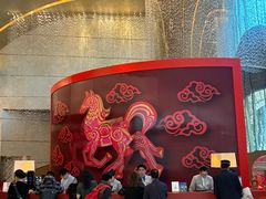 -上海静安香格里拉大酒店
