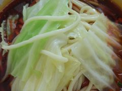 -十八梯眼镜面(五红路店)