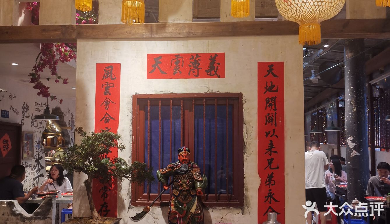 这个确实可以 和一般的汤圆不一样