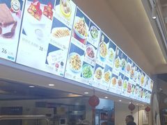 -郭记三宝粥店(锦山大街店)