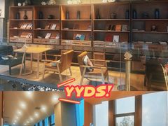 -了不起的考拉咖啡店(高新店)
