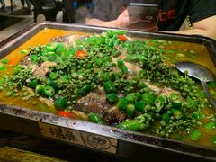 -探鱼·鲜青椒爽麻烤鱼(领展购物广场店)