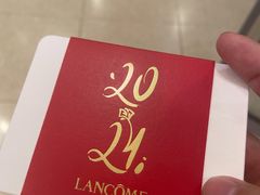 -仲盛世界商城