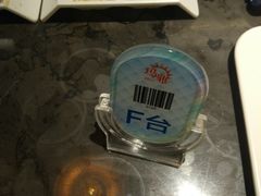 -玛雅铁板烧餐厅(中关村店)