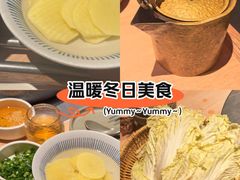 -巴奴毛肚火锅(七宝领展广场店)