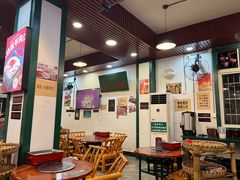 -草本味·市井羊肉馆(新开铺总店)