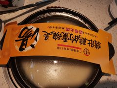 胡椒猪肚鸡-顺德公广东猪肚鸡·煲仔饭(白石洲店)