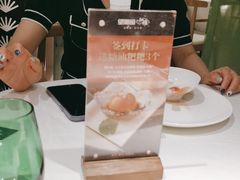 -望湘园·小雅(德基店)