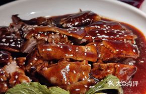 Shunde Soy Sauce Goose
