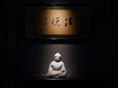 -觀芷隐轩