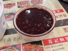 -葛记焖饼(伏牛路店)