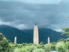 -崇圣寺三塔文化旅游区