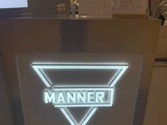 -Manner Coffee(壹方城店)