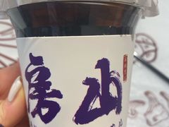 -麻辣范儿(良乡机场店)