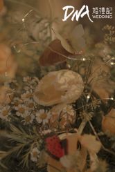 -DNA Wedding 婚礼记(上海店)