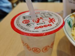 -万松园云记·生烫牛肉面(MOMOPARK店)