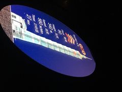 台北101大楼-台北101