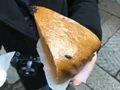 -锦记糕点铺
