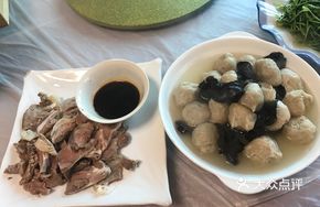 Farmhouse Wheat Gluten