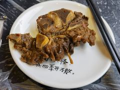 -锅房破店暴走牛骨火锅(世纪城店)