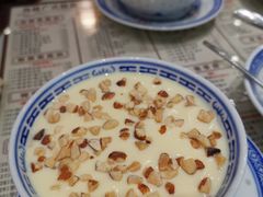 -蘇記傳承(万达广场六盘水店)