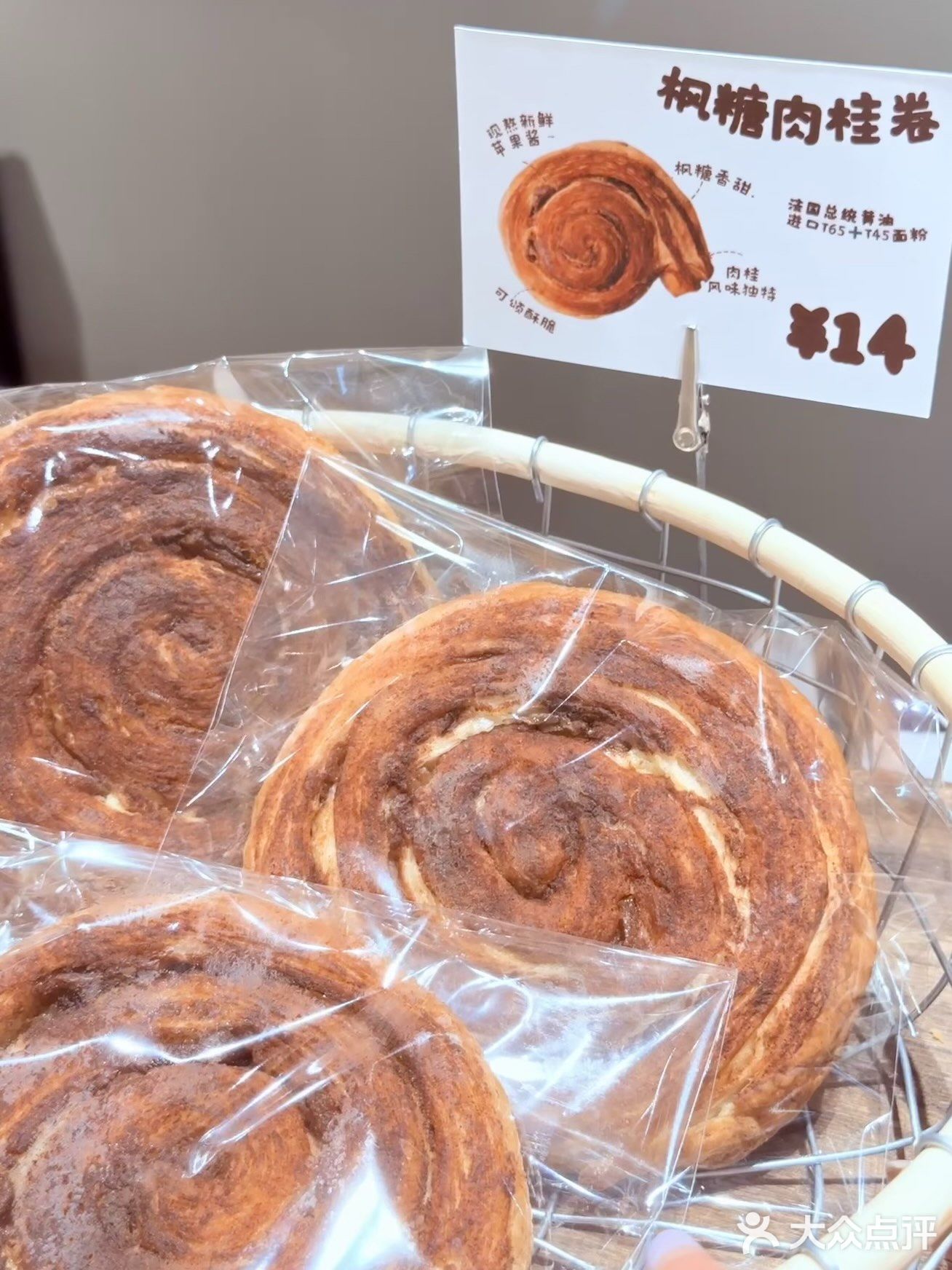 谁又幸福了！郑州居民区邂逅春日小甜店🥰