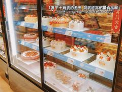 -仟吉·ART FARM主题店(菱角湖万达店)